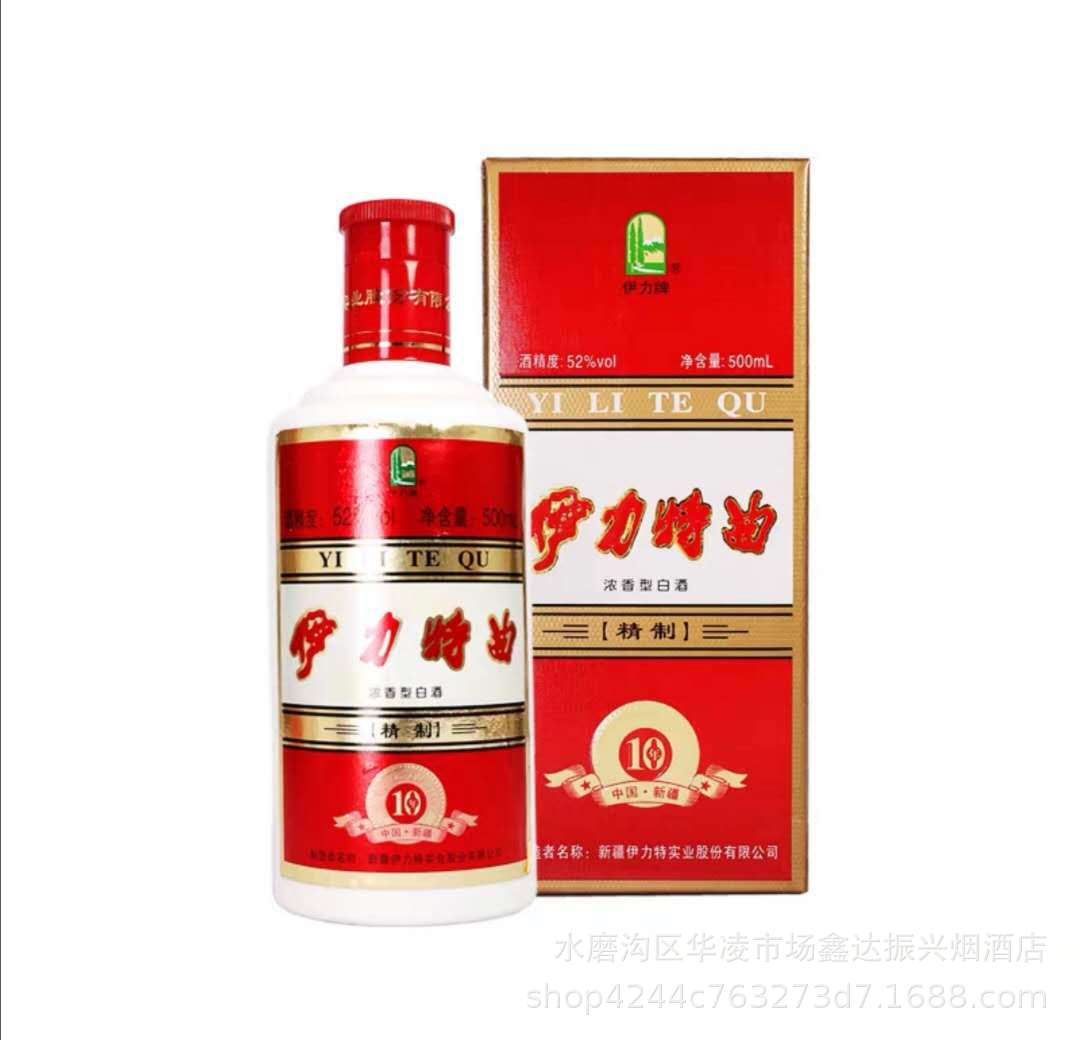 伊力特曲500ML 50度