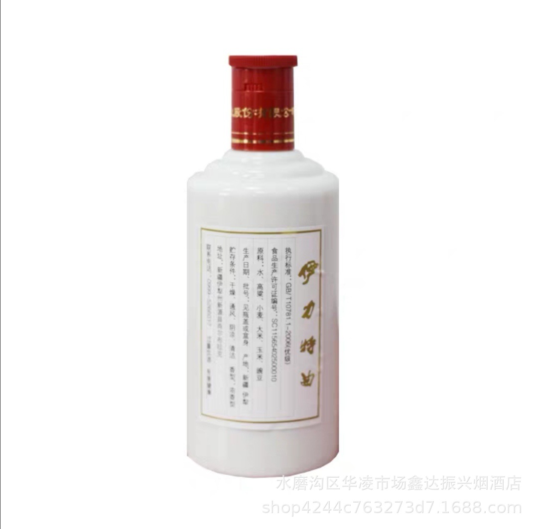 伊力特曲500ML 50度
