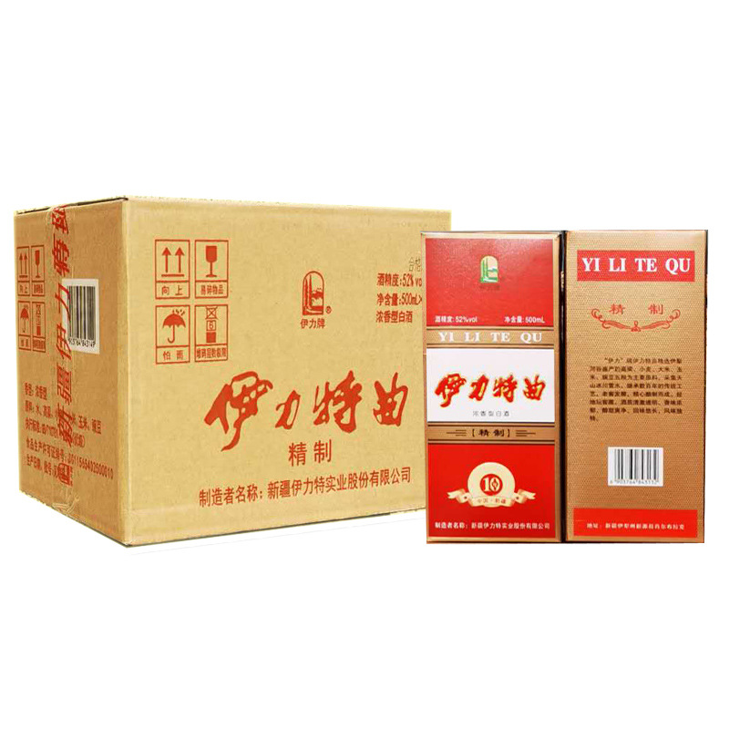 未标题-1 拷贝1