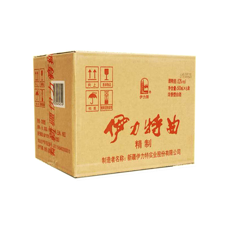 未标题-2 拷贝