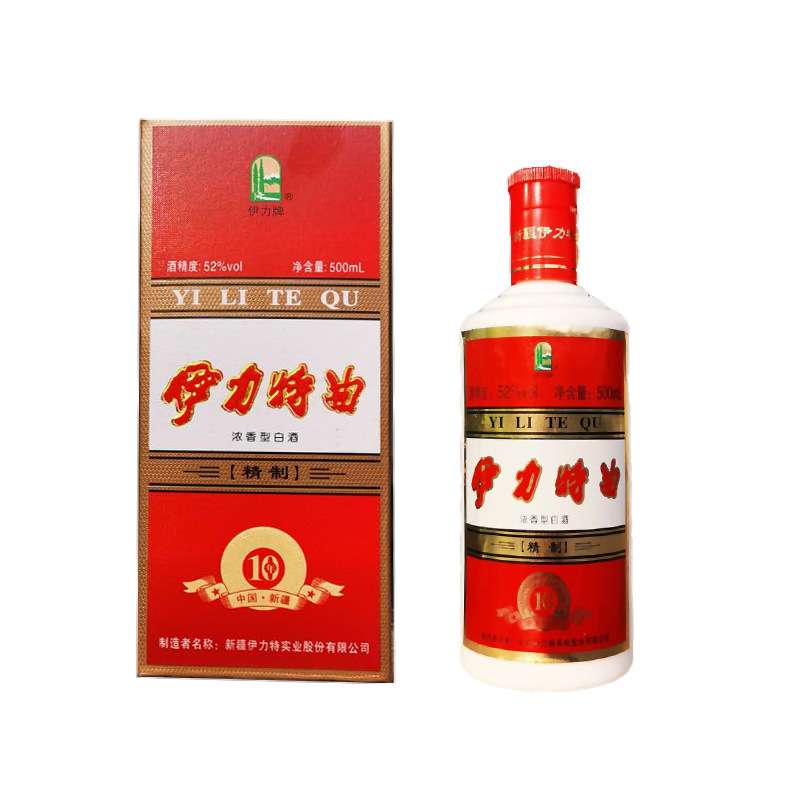 未标题-1