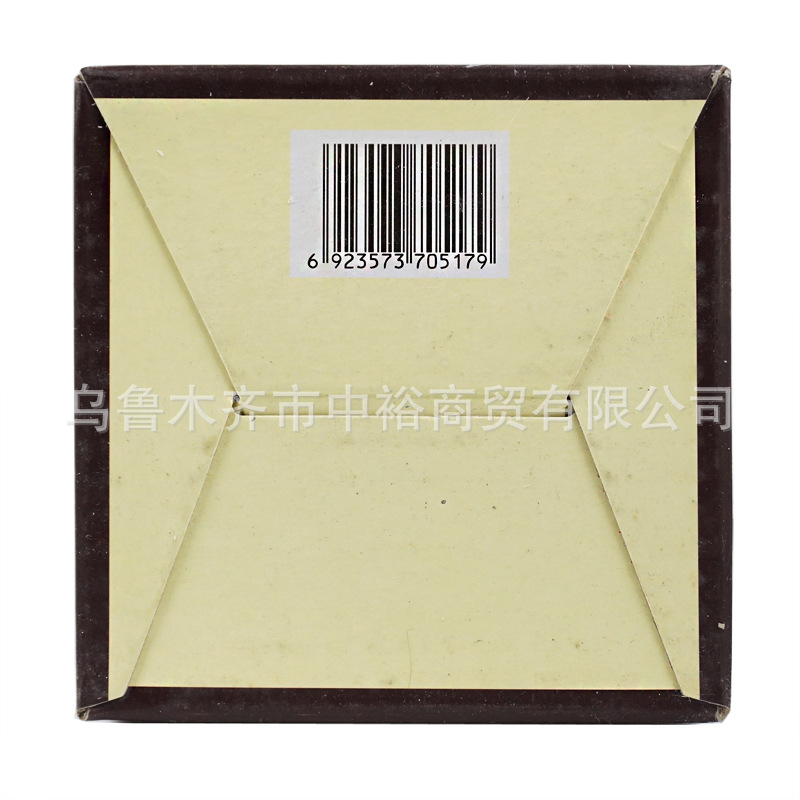古城老窖6