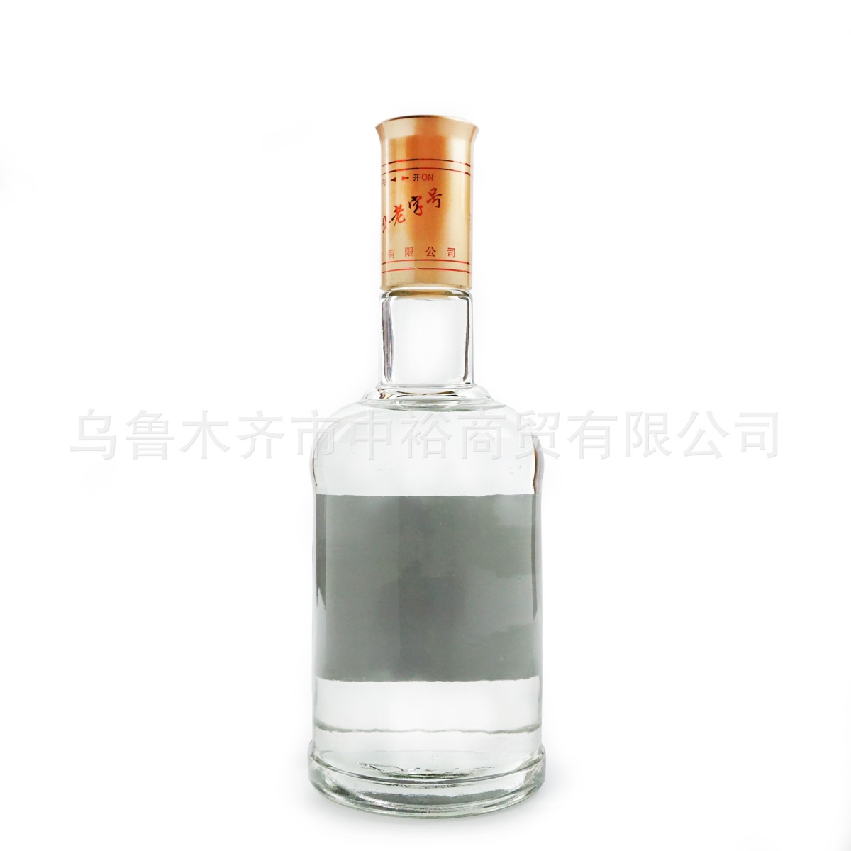 古城老窖8