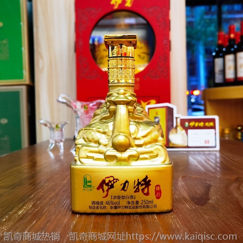 新疆酒46°伊力特疆彩小龙瓶浓香白酒整箱批发250ml*6赠莫高干红