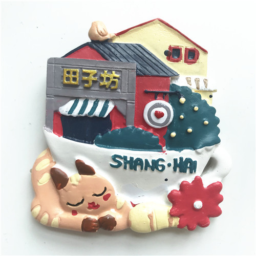 中国国内城市特色旅游纪念品礼物杭州内蒙古 兰州济南 冰箱贴