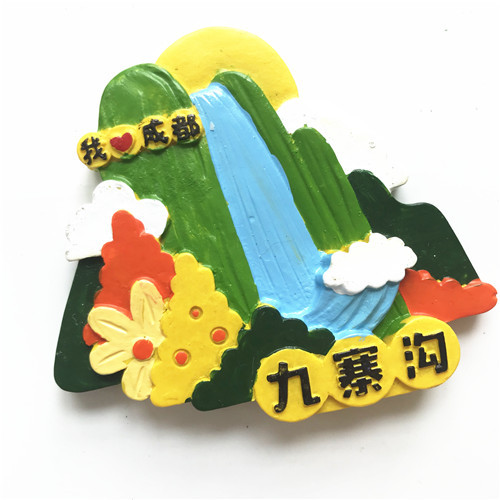 中国国内城市特色旅游纪念品礼物杭州内蒙古 兰州济南 冰箱贴