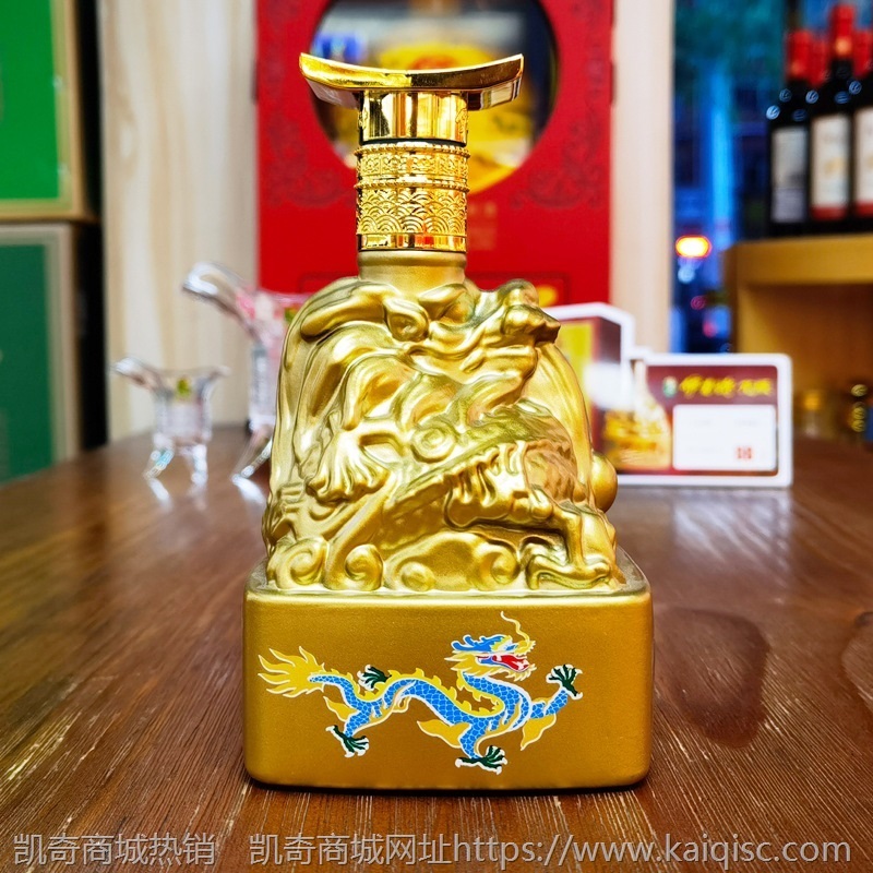新疆酒46°伊力特疆彩小龙瓶浓香白酒整箱批发250ml*6赠莫高干红