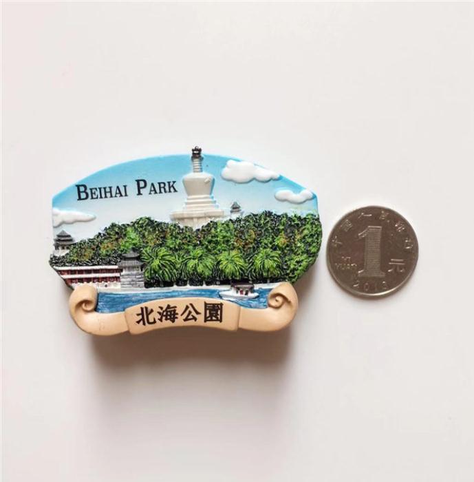 厂家直销国内旅游冰箱贴中国城市纪念品乌镇厦门内蒙古长沙杭州旅