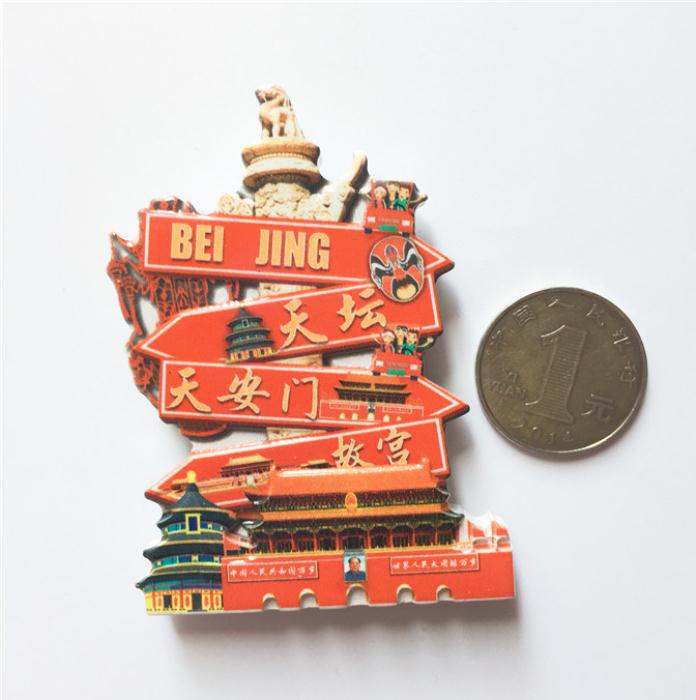 厂家直销国内旅游冰箱贴中国城市纪念品乌镇厦门内蒙古长沙杭州旅