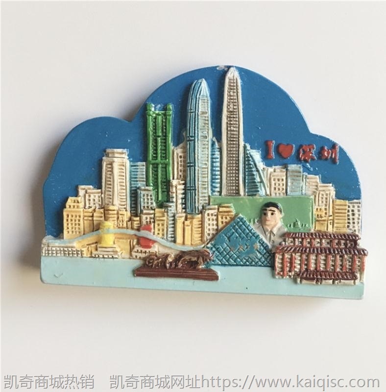 厂家直销国内旅游冰箱贴中国城市纪念品乌镇厦门内蒙古长沙杭州旅
