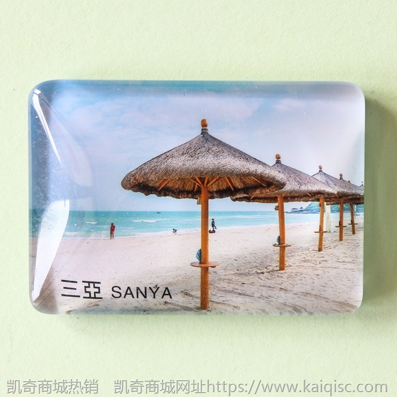 各地景区冰箱贴磁贴创意上海杭州三亚苏州旅游纪念品送礼老外礼品