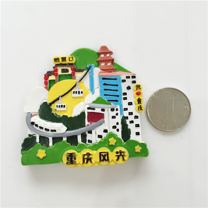 中国冰箱厦门城市内蒙古国内磁贴长沙纪念品旅行杭州贴旅游乌镇
