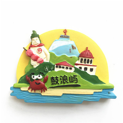 中国国内城市特色旅游纪念品礼物杭州内蒙古 兰州济南 冰箱贴