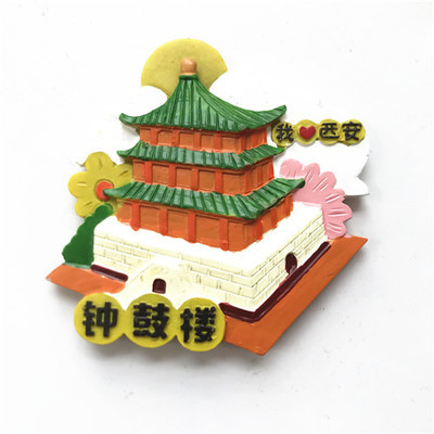 中国国内城市特色旅游纪念品礼物杭州内蒙古 兰州济南 冰箱贴