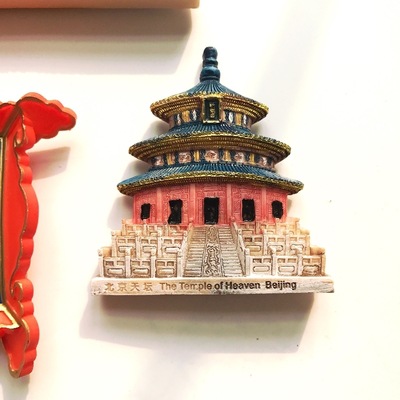 中国国内城市特色旅游纪念品礼物杭州内蒙古 兰州济南 冰箱贴