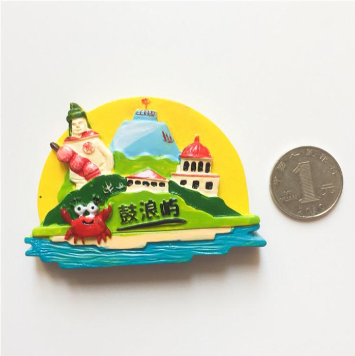 厂家直销国内旅游冰箱贴中国城市纪念品乌镇厦门内蒙古长沙杭州旅