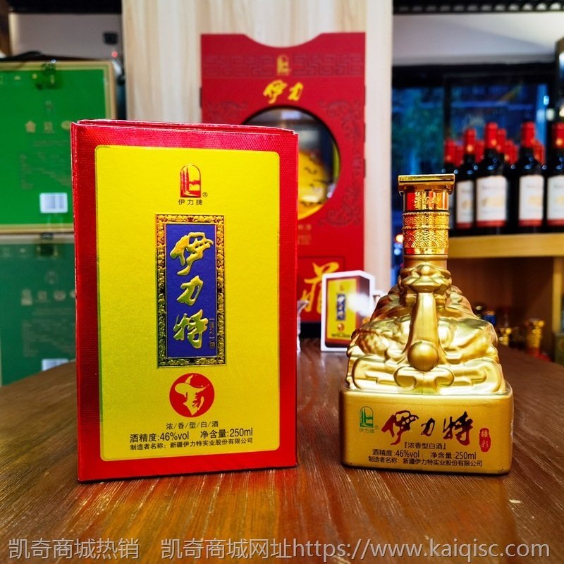 新疆酒46°伊力特疆彩小龙瓶浓香白酒整箱批发250ml*6赠莫高干红