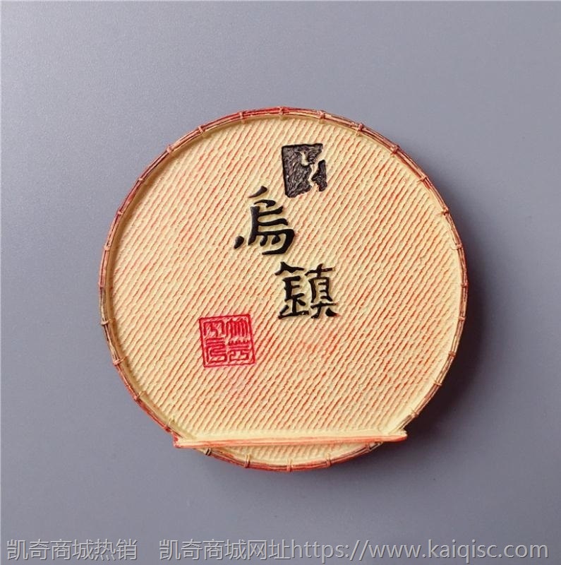 厂家直销国内旅游冰箱贴中国城市纪念品乌镇厦门内蒙古长沙杭州旅