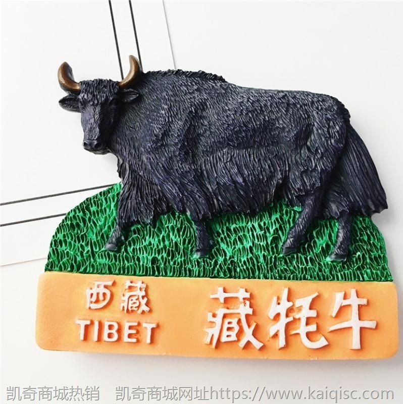 厂家直销国内旅游冰箱贴中国城市纪念品乌镇厦门内蒙古长沙杭州旅