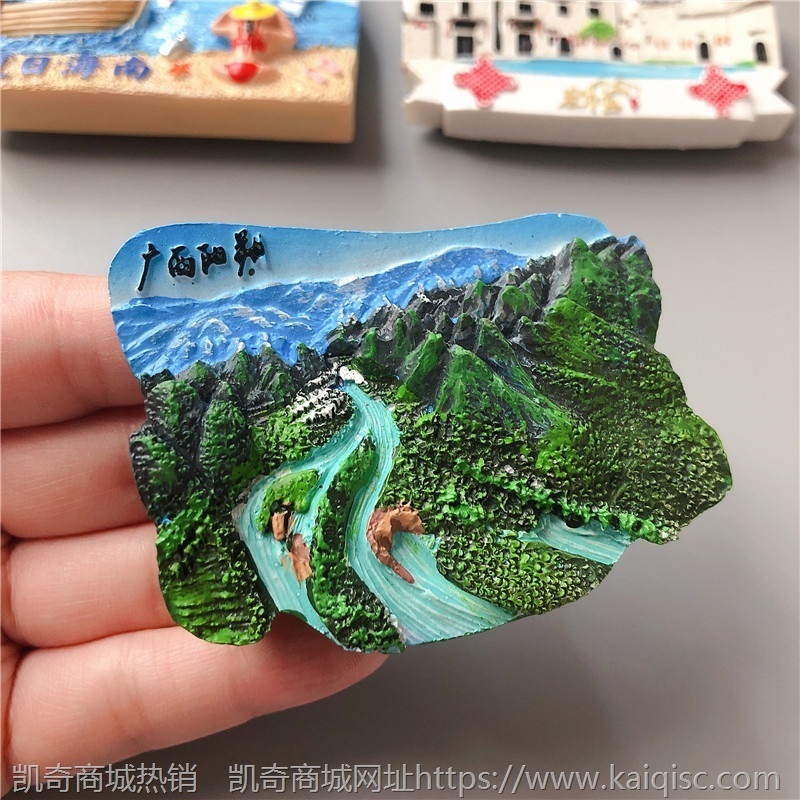 中国冰箱厦门城市内蒙古国内磁贴长沙纪念品旅行杭州贴旅游乌镇