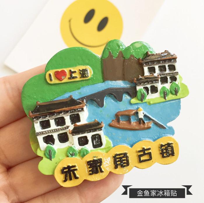厂家直销国内旅游冰箱贴中国城市纪念品乌镇厦门内蒙古长沙杭州旅