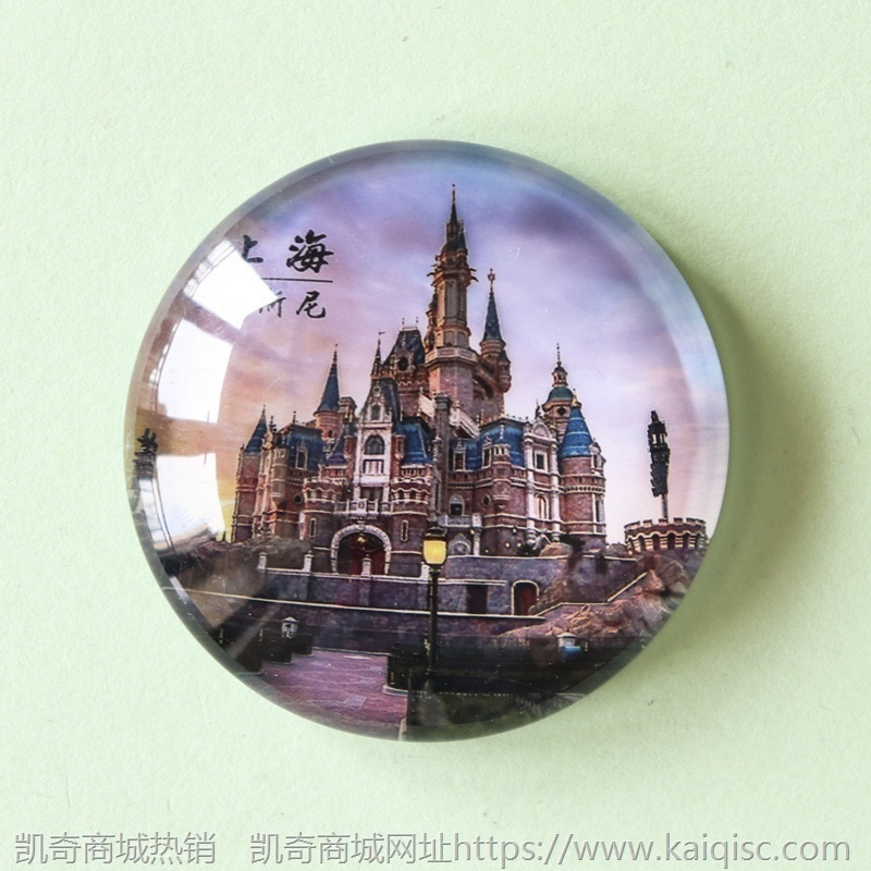 各地景区冰箱贴磁贴创意上海杭州三亚苏州旅游纪念品送礼老外礼品