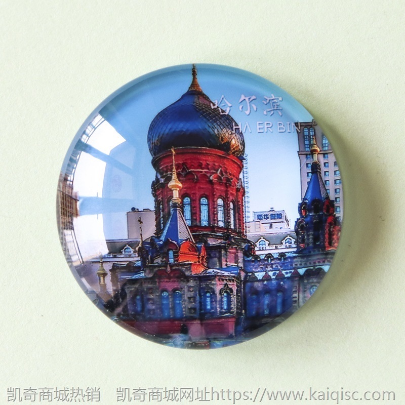 各地景区冰箱贴磁贴创意上海杭州三亚苏州旅游纪念品送礼老外礼品