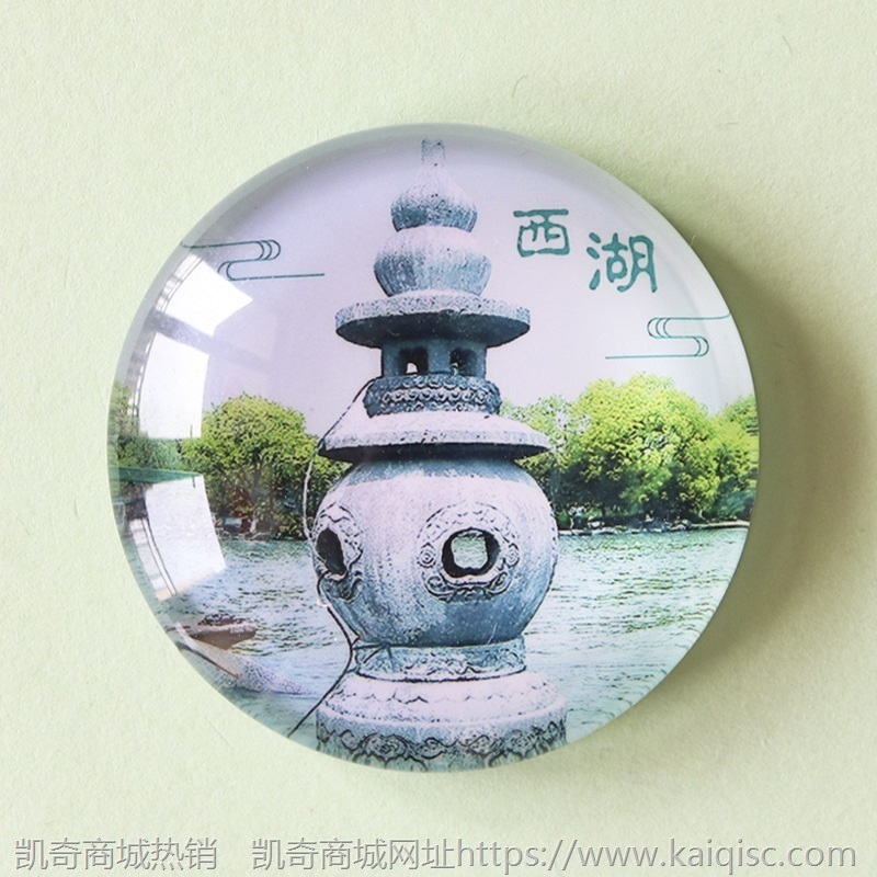 各地景区冰箱贴磁贴创意上海杭州三亚苏州旅游纪念品送礼老外礼品