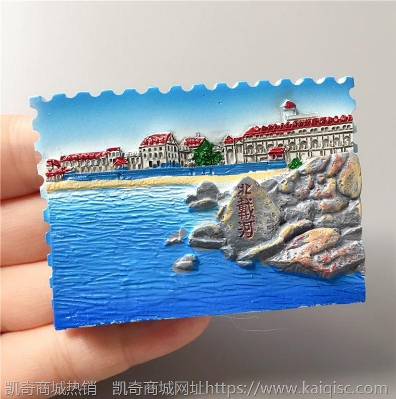 厂家直销国内旅游冰箱贴中国城市纪念品乌镇厦门内蒙古长沙杭州旅