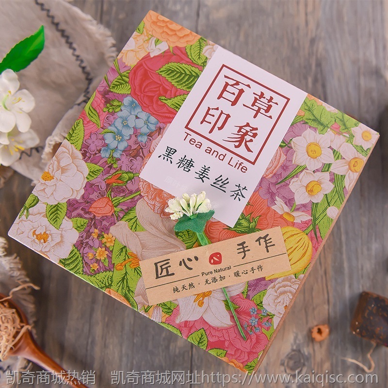 红糖姜茶红枣姜茶OEM加工茶包玫瑰组合花茶礼盒装15包黑糖姜丝茶