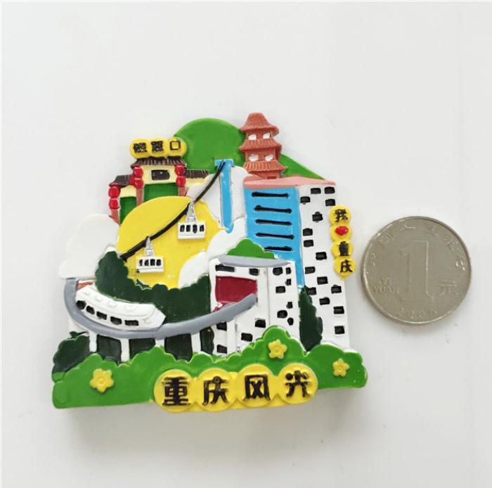 厂家直销国内旅游冰箱贴中国城市纪念品乌镇厦门内蒙古长沙杭州旅