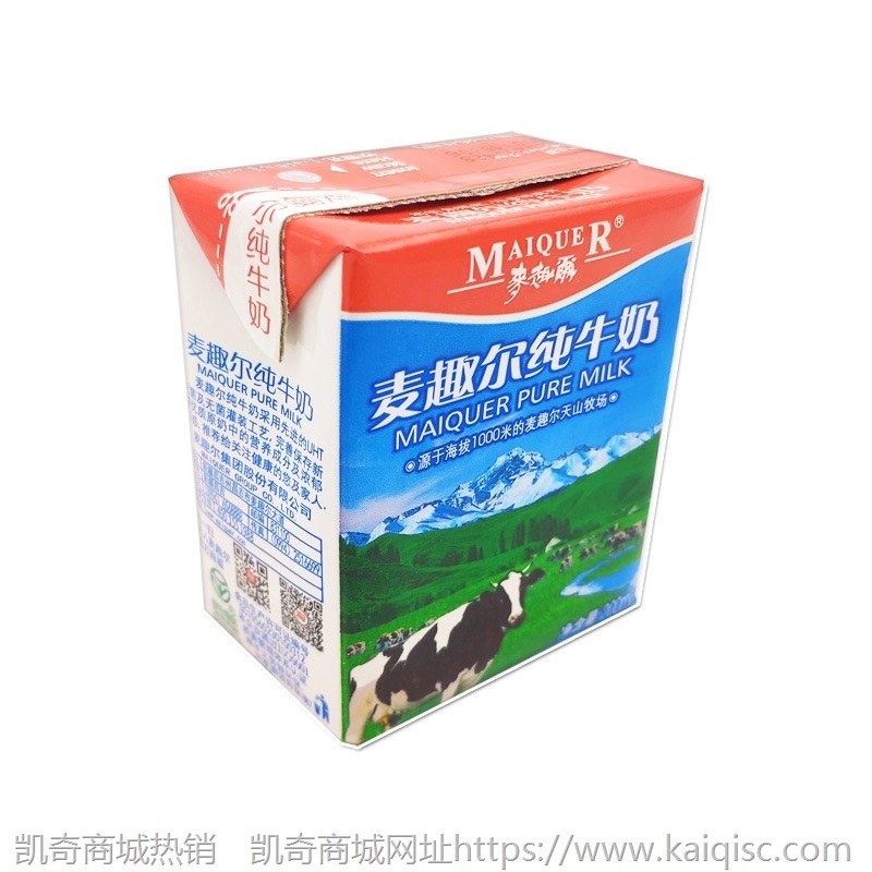 新疆麦趣尔纯牛奶20盒装利乐方砖 绿色食品全脂灭菌乳鲜奶生牛乳