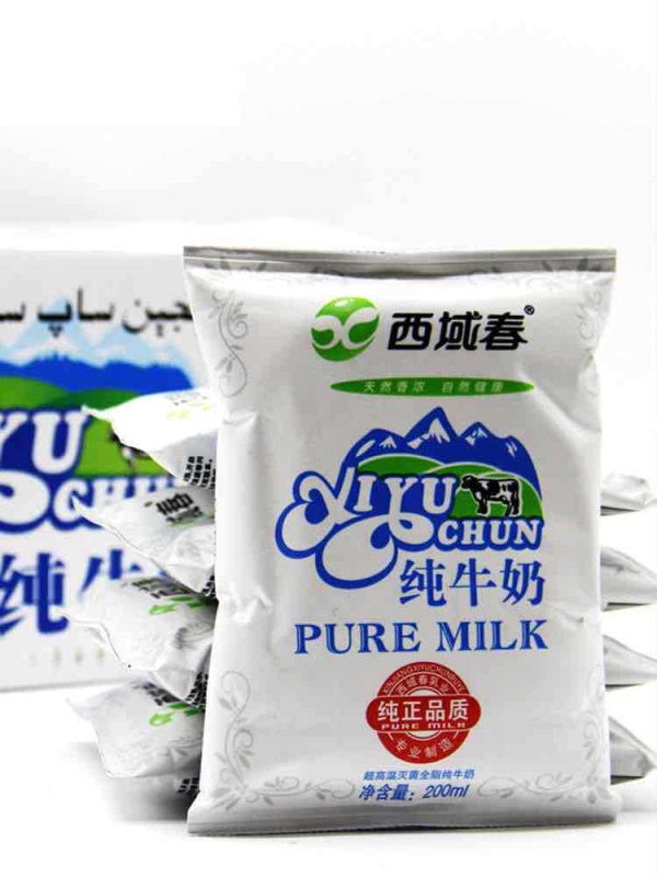 新疆牛奶组合装纯牛奶混搭20袋装整箱新农麦趣尔天润兵牧花园盲盒