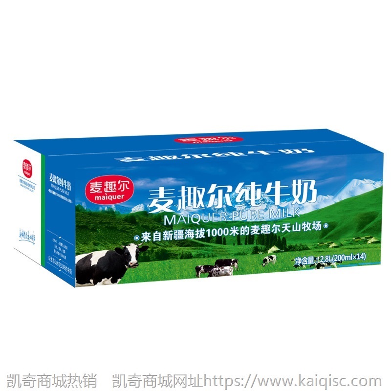 【3.1克乳蛋白】新疆天山牧场麦趣尔天然牧场全脂牛奶液体乳食品