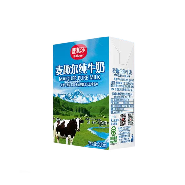 新疆麦趣尔纯牛奶蓝砖200ml*20盒装天山牧场儿童成人牛奶