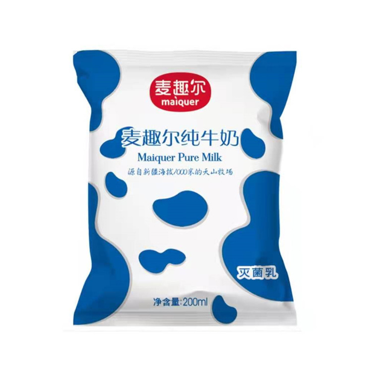 新疆牛奶组合装纯牛奶混搭20袋装整箱西牧麦趣尔天润兵牧花园盲盒