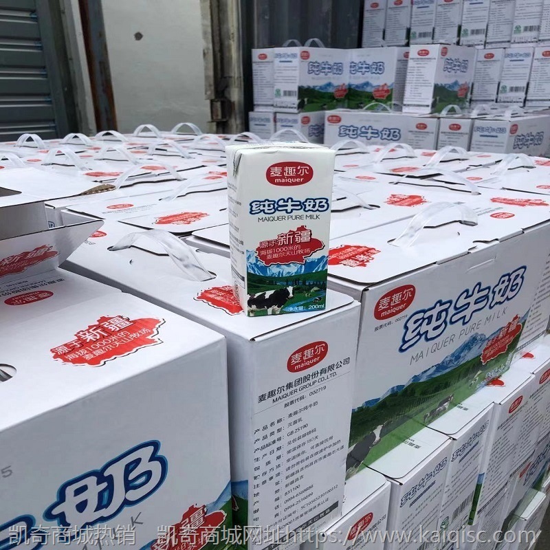 新疆麦趣纯牛奶盒装净2.4L（200ml/12）/箱