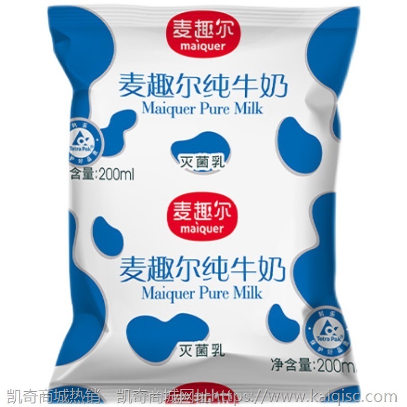 产地直发新疆麦趣尔牛奶200ml*20袋利乐枕牛奶早餐营养纯奶整箱