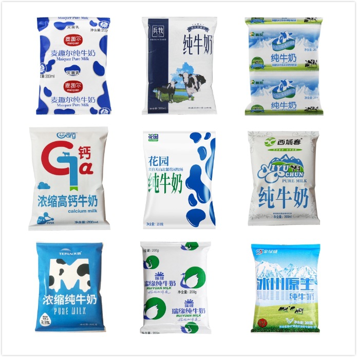新疆牛奶组合装纯牛奶混搭20袋装整箱西牧麦趣尔天润兵牧花园盲盒