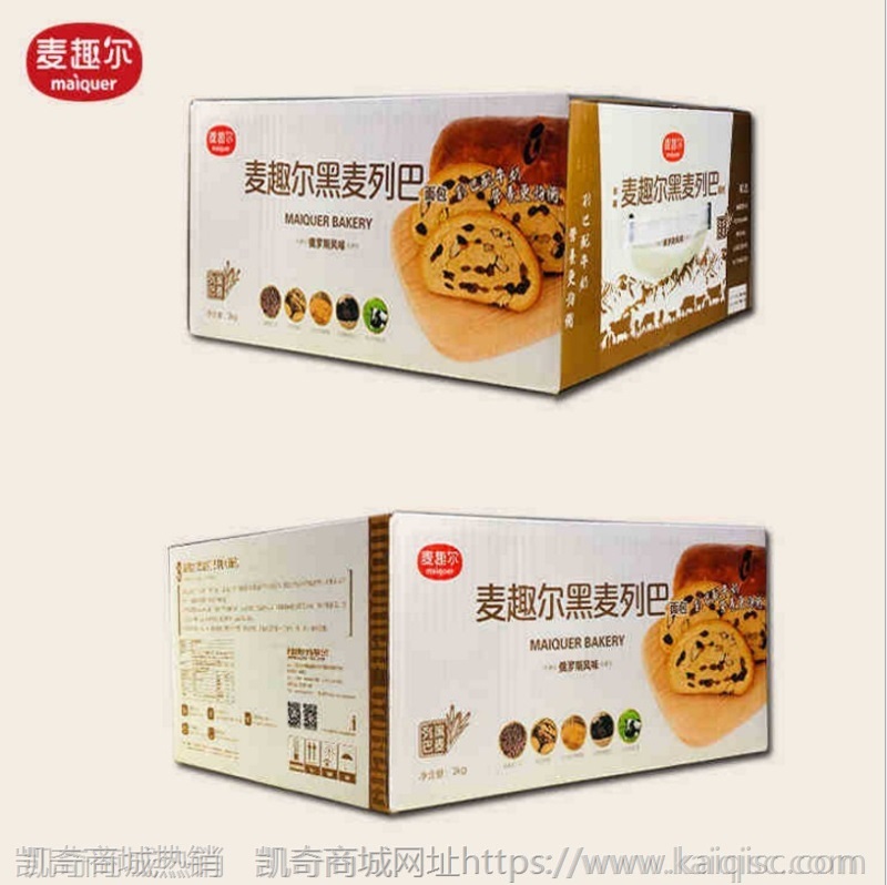 新疆麦趣尔黑麦列巴独立包装早餐切片面包俄罗斯风味休闲零食