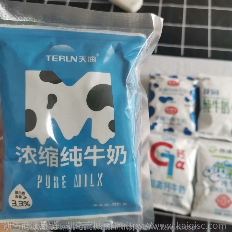 新疆纯牛奶组合花园天润盖瑞麦趣尔西域春混搭现货