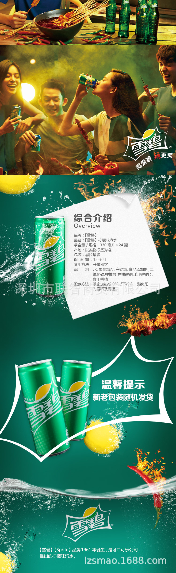 5b432083Nd56ae530
