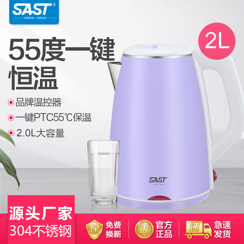 620C主图