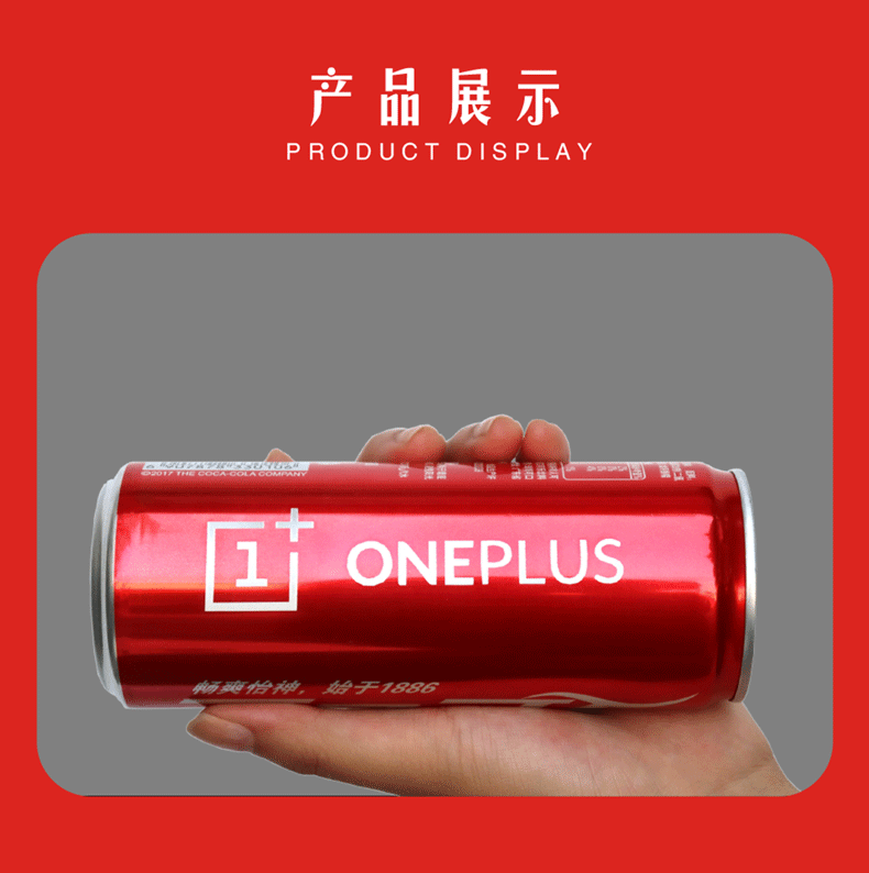 浙江详情页_03.gif