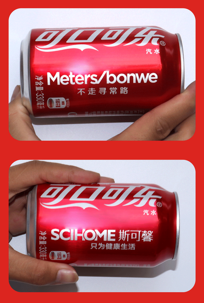 浙江详情页_07.gif