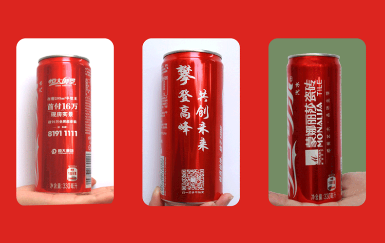 浙江详情页_04.gif