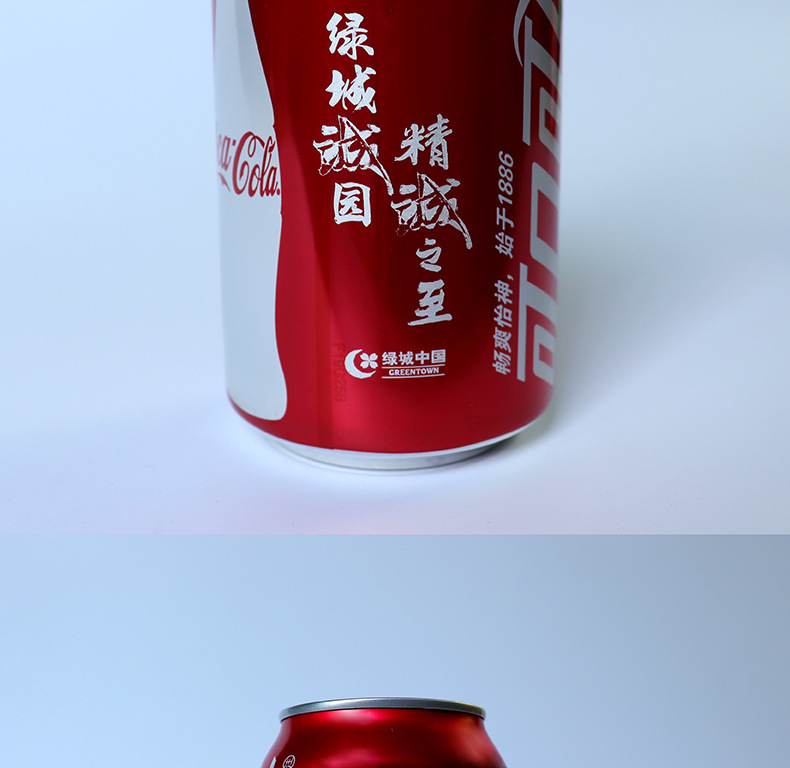 嫂子详情页原稿件_05.png
