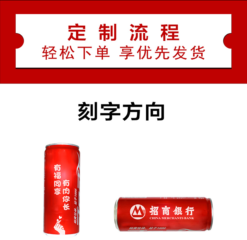 嫂子详情页原稿件_01.png