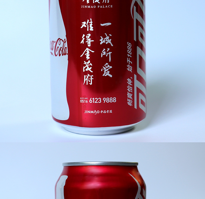 嫂子详情页原稿件_04.png