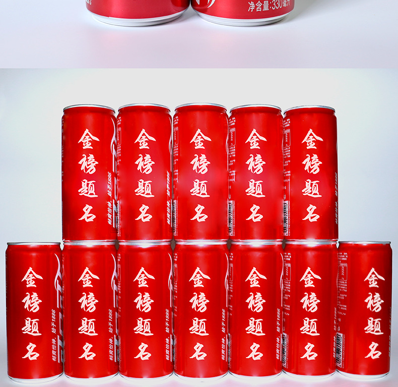 嫂子详情页原稿件_10.png
